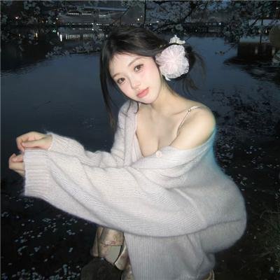 安娜的幻想冒险